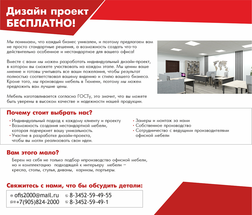 design.jpg design.jpg