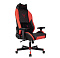 Кресло геймера