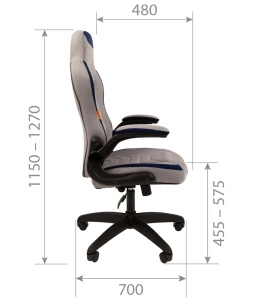 Кресло CHAIRMAN GAME 50