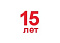 Более 15 лет<br> на рынке мебели! Более 15 лет<br> на рынке мебели!