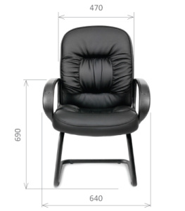 Кресло офисное CHAIRMAN 416V