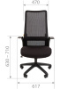 Кресло офисное CHAIRMAN 575