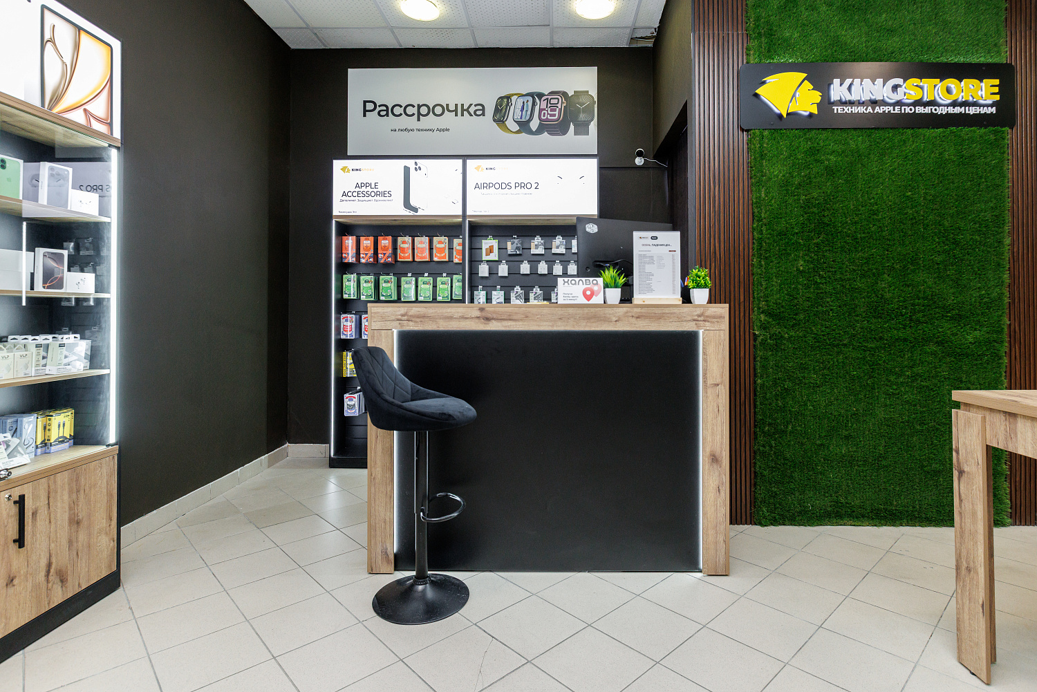 King Store, ТЦ Премьер