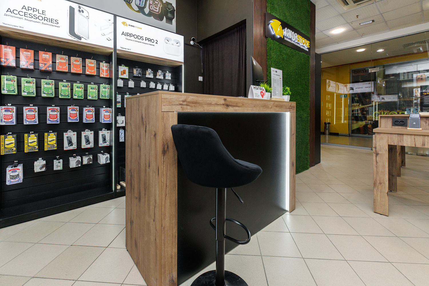 King Store, ТЦ Премьер