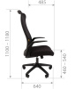 Кресло офисное CHAIRMAN 575