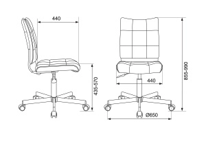 Кресло офисное Бюрократ CH-330