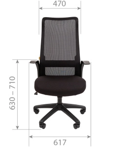 Кресло офисное CHAIRMAN 573