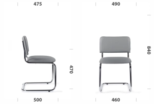 Стул офисный Сильвия без подлокотников