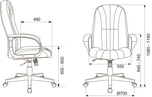 Кресло руководителя Бюрократ T-898