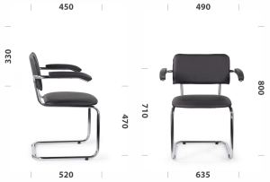 Стул офисный Сильвия с подлокотниками 