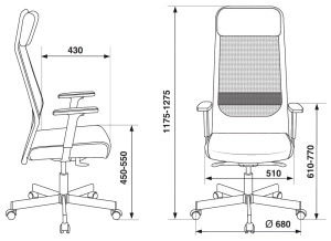 Кресло руководителя Бюрократ T-995