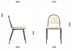 Стул офисный СМ