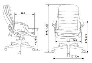 Кресло руководителя Бюрократ T-9950PL
