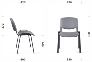 Стул офисный Изо каркас черный